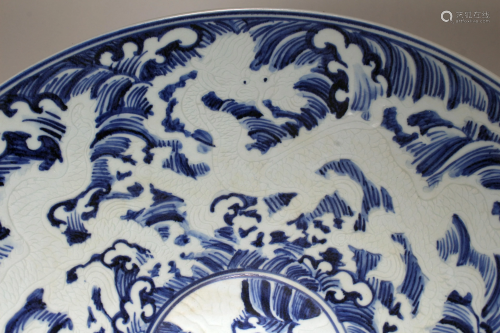 A Chinese Blue and White Detailed Massive Porcelain