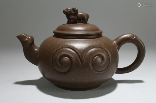 A Chinese Fortune Tea Pot