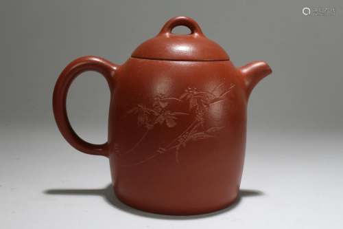 A Chinese Lidded Fortune Tea Pot