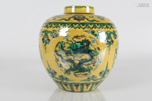A Chinese Ancient-framing Dragon-decorating Porcelain