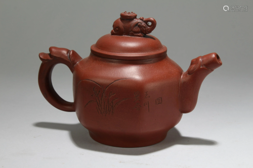 A Chinese Lidded Fortune Tea Pot