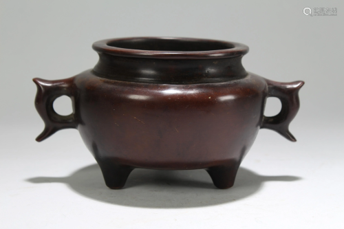 A Chinese Circular Duo-handled Fortune Censer