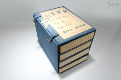 Collectionf of Chinese Books