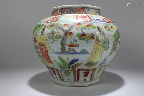 A Chinese Octa-fortune Massive Porcelain Vase