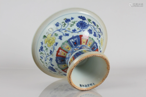 A Chinese Ancient-framing Tall-end Porcelain Fortune