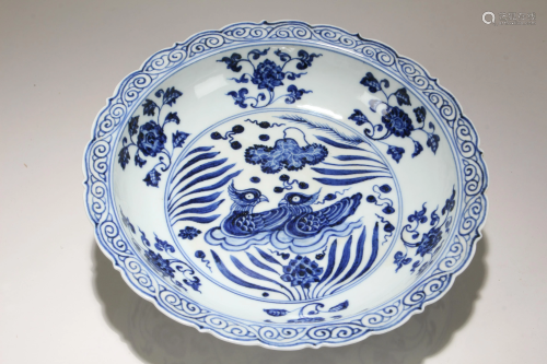 A Chinese Blue and White Aqua-theme Porcelain Fortune