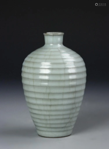 Chinese Guanyao Meiping Vase