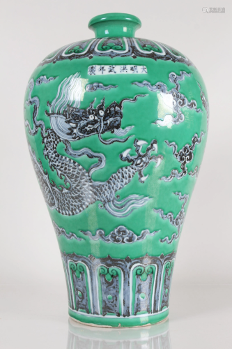 A Chinese Dragon-decorating Green-coding Porcelain