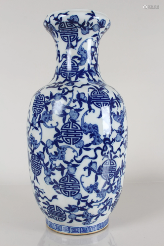 A Chinese Longlife-fortune Detailed Porcelain Fortune