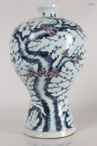 A Chinese Nature-sceen Porcelain Fortune Vase