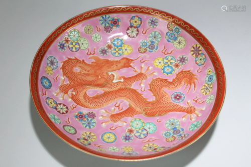 A Chinese Dragon-decorating Pink-coding Fortune
