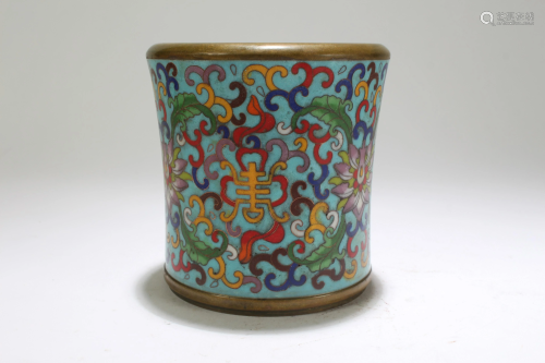 A Chinese Circular Cloisonne Fortune Pot