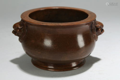 A Chinese Duo-handled Circular Fortune Censer