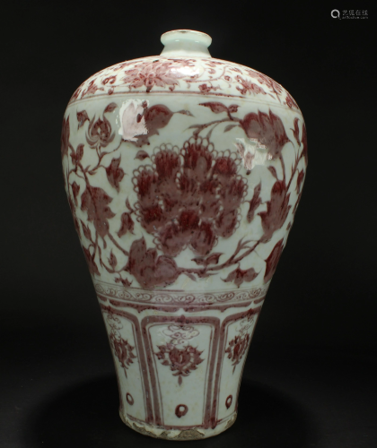 A Chinese Story-telling Porcelain Vase . Height