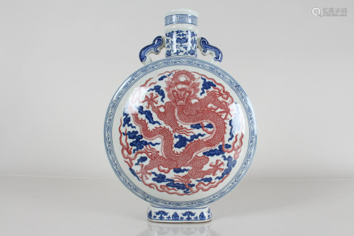 A Chinese Detailed Duo-handled Porcelain Fortune Vase