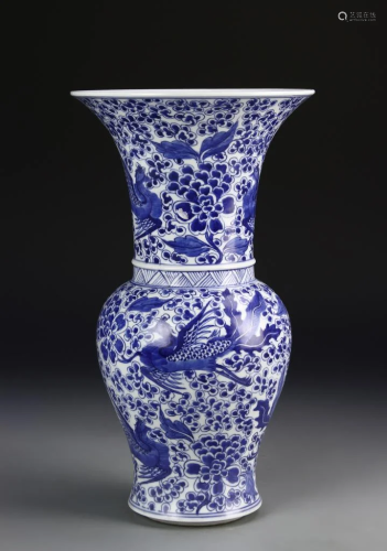 Chinese Blue and White Gu Vase