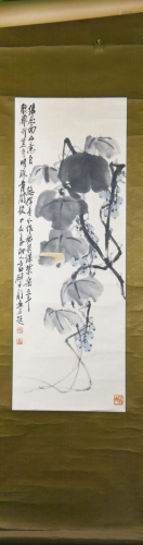 Chinese Scroll Painting Of Plants