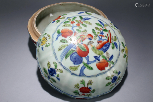A Chinese Lidded Massive Nature-sceen Fortune Porcelain