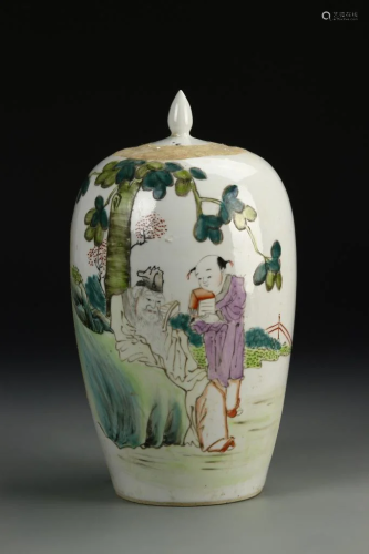 Chinese Famille Rose Tea Jar