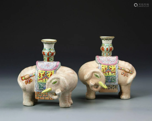 Pair of Chinese Famille Rose Elephants