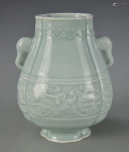 Chinese Celadon Vase