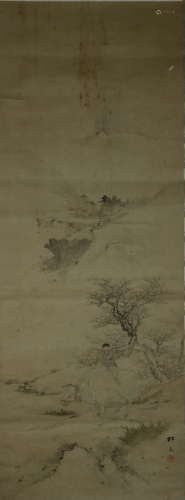Japanese Scroll Painting of Landscape