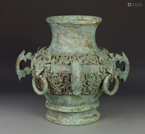 Chinese Antique Bronze Vessel