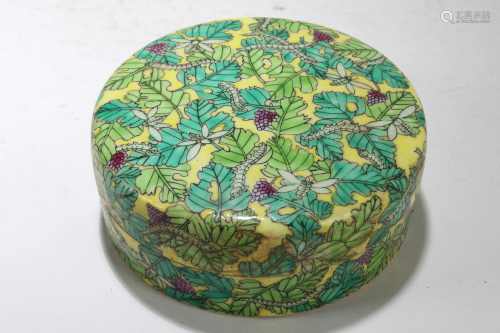 A Chinese Lidded Nature-sceen Fortune Porcelain Dishes