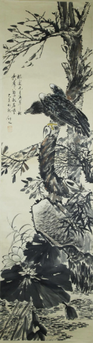 Chinese Scroll Painting of Eagle
