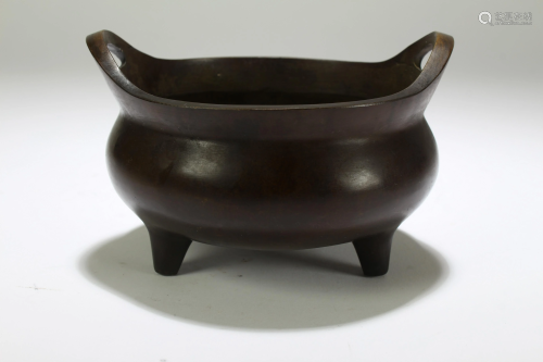 A Chinese Tri-podded Fortune Circular Censer