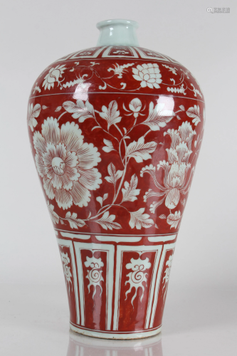 A Chinese Red-coding Flower-blossom Porcelain Fortune