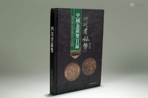 A Chinese Collection Display Book