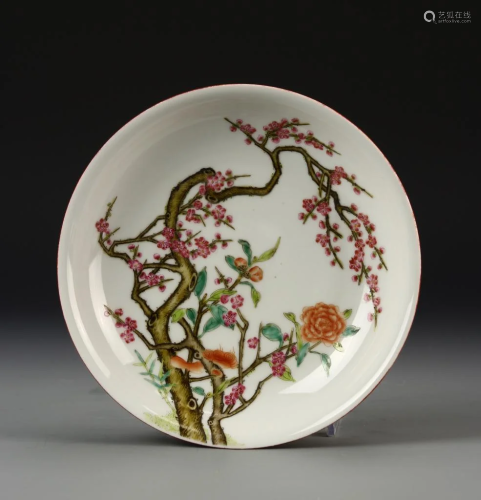 Chinese Famille Rose Plate