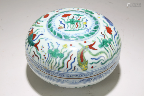A Chinese Lidded Massive Aqua-theme Porcelain Lidded