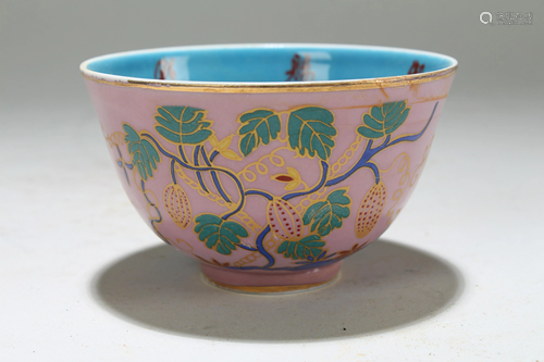 A Chinese Pink-coding Fortune Porcelain Cup