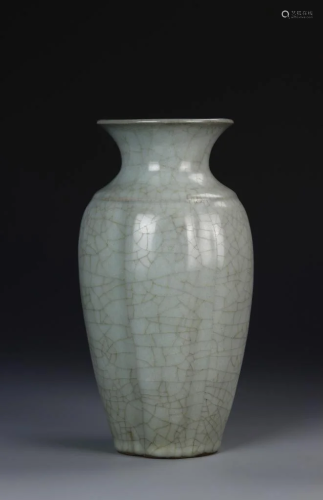 Chinese Song Dynasty Longquan Gourd Vase
