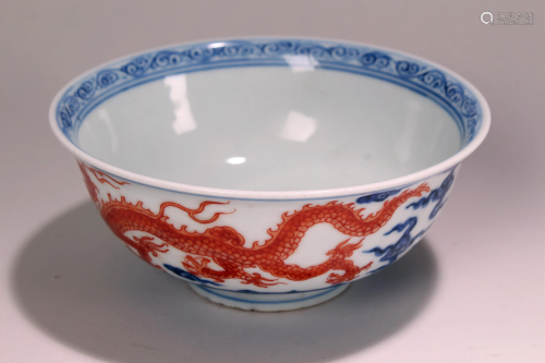 A Chinese Dragon-decorating Fortune Porcelain Bowl