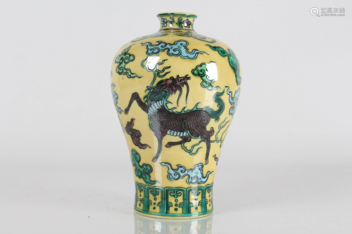 A Chinese Myth-beast Porcelain Fortune Vase
