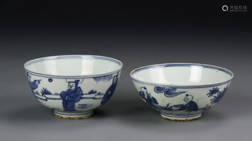 Pair of Chinese Blue And White Bowls