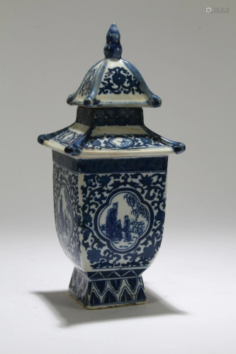 A Chinese Lidded Blue and White Square-based Fortune