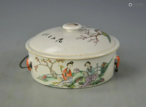 Chinese Famille Rose Box with Cover
