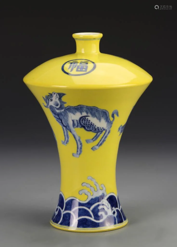 Chinese Yellow and Blue Glazed vase