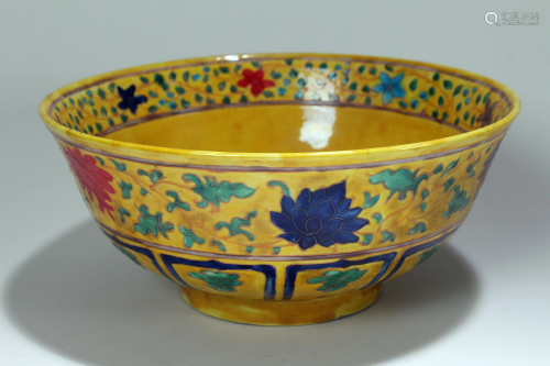 A Chinese Massive Yellow-coding Fortune Porcelain Bowl