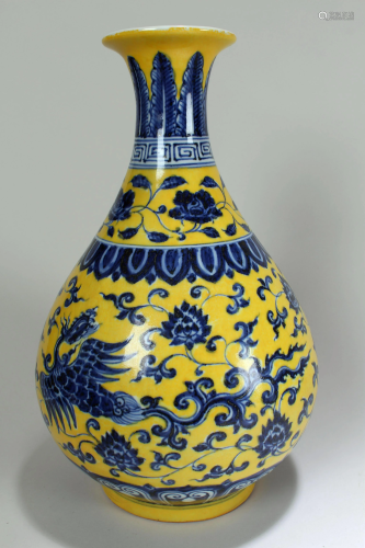 A Chinese Yellow-coding Phoenix-fortune Porcelain Vase