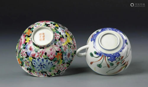 Chinese 3 Famille Rose Items