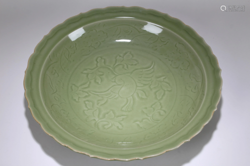A Chinese Massive Longquan Porcelain Fortune Plate