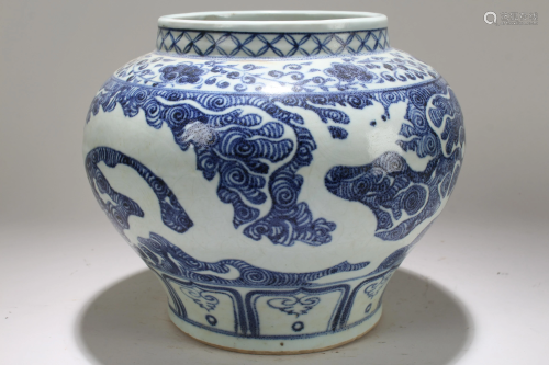 A Chinese Blue and White Dragon-decorating Porcelain