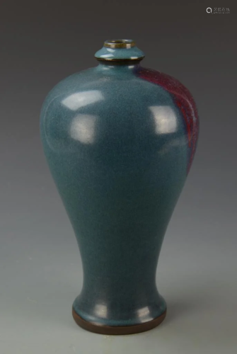 Chinese Jun Yao Meiping Vase