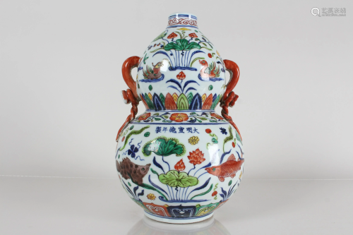 A Chinese Duo-handled Aqua-theme Porcelain Fortune Vase