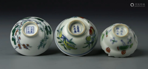 Three Chinese Doucai Bowls